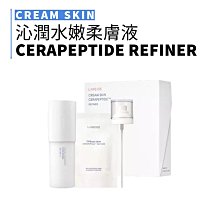 laneige｜蘭芝 氣墊蜜粉 NEO型持妝 蜜粉補充 蜜粉 控油 保濕｜lacarpe美妝｜ 歷史價格詳細信息