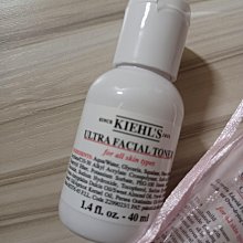 【KIEHLS 契爾氏】冰河保濕機能水250ml 歷史價格詳細信息