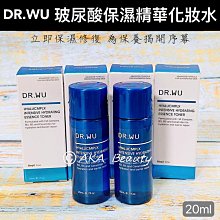 【AKA Beauty】(現貨·附發票)全新升級小金管????怡麗絲爾  彈潤多效美肌乳SP+(35ml)ELIXIR 歷史價格詳細信息