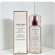 【美麗傳說】新款資生堂時光琉璃日霜50ml 提亮抗老 歷史價格詳細信息