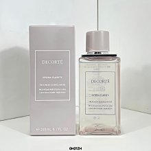 保麗晶 免插電簡易型健康沖水屁屁清洗機【蝦皮團購】 歷史價格詳細信息