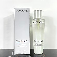 【美麗傳說】蘭蔻菁純小蠻腰精華乳30ml 歷史價格詳細信息