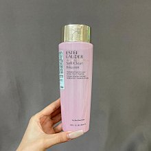【美麗傳說】新款雅詩蘭黛高光修容盤8.5g 配刷子 歷史價格詳細信息
