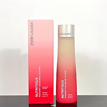 【美麗傳說】蘭蔻菁純小蠻腰精華乳30ml 歷史價格詳細信息
