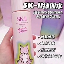 狐狸姬，麗美俏臀三角假屁股美體褲 (單褲) 歷史價格詳細信息