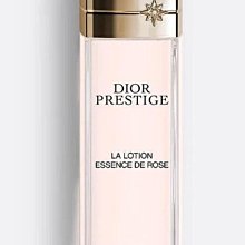 全新Dior迪奧精萃再生花蜜玫瑰凝露10ml 期限2024/01 歷史價格詳細信息