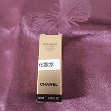 CHANEL 香奈兒 奢華晶鑽賦活粉底刷 歷史價格詳細信息