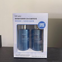 【DR.WU 達爾膚】玻尿酸保濕水凝露50ML(2入) 歷史價格詳細信息