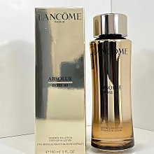 【美麗傳說】蘭蔻小黑瓶精華肌底面霜50ml/晚霜 歷史價格詳細信息