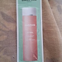 現貨 Darphin 朵法 花梨木按摩潔面膏 (芳療,卸妝,洗臉潔顏,按摩四合一) 容量: 40ml/1.26oz 歷史價格詳細信息