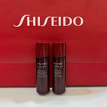 ［全新］資生堂SHISEIDO 紅色活酵超導奇蹟露70ml 國際櫃（贈品） 歷史價格詳細信息