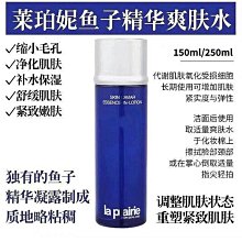 La Prairie 魚子精粹 ???? 現貨 ???? 奢華絲柔粉餅 高定妝 粉餅 柔焦 定妝 美肌 美顏 方便外出攜帶 補妝 歷史價格詳細信息