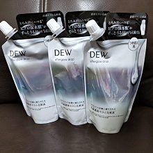 【Kanebo 佳麗寶】DEW 膜法淨膚買一送2(玫瑰天竺葵) 歷史價格詳細信息