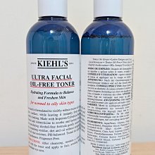 KIEHLS 契爾氏 冰河保濕無油清爽化妝水 250ml 歷史價格詳細信息