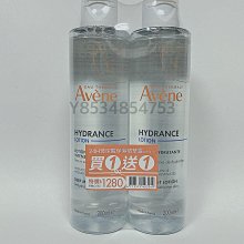 【雅漾】 2入組24H玻尿酸保濕精華露200ml 歷史價格詳細信息