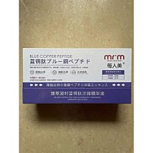 美臻屋紫菜 全素 600G  料理用紫菜 韓國紫菜 歷史價格詳細信息