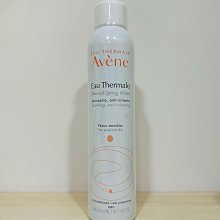 Avene 雅漾 舒護活泉水 300ml 5入組 歷史價格詳細信息