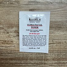 Kiehl’s 契爾氏 冰河保濕機能水40ml 歷史價格詳細信息