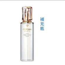 cle de peau 肌膚之鑰 光采淨透潔膚皂(125ml)-國際航空版 現貨 廠商直送 歷史價格詳細信息
