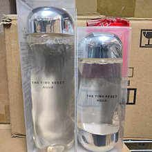 【IPSA】流金水正正得正組(2024周慶限定) 歷史價格詳細信息