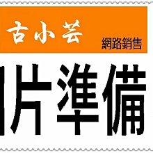 台灣現貨＠古小芸＠Jealousness婕洛妮絲 杜鵑花酸煥白煥膚面膜30g（粉紅凍膜）小容量隨身瓶 歷史價格詳細信息