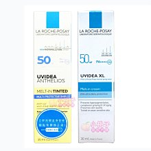 LX068 可調龍吐珠 銅龍吐珠 可調式4分附螺絲 龍珠 門檔 門止 櫥窗 門擋 門扣 戶擋 歷史價格詳細信息