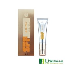 Dr.PGA TIF靚白霜(新包裝) 贈體驗品 歷史價格詳細信息