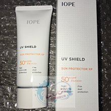 ☆愛寶韓國空運☆ IOPE STEM III EMULSION 極萃新生3效乳液 150ml 【免稅店代購】 歷史價格詳細信息