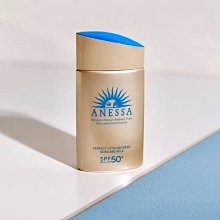 【正品】防曬高倍防曬霜SPF50+防水保濕隔離防汗防紫外線全身可用 歷史價格詳細信息