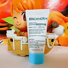 【碧兒泉】愛海洋編織風收納包_下單加碼贈(完全免費) 歷史價格詳細信息