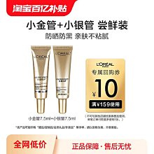 【百億補貼】科沃斯X1SPRO掃地機器人熱水洗拖布掃拖洗烘集塵一體 歷史價格詳細信息