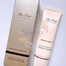 【正品】防曬霜50倍防紫外線美白清爽不油膩隔離霜二合一spf50+ 歷史價格詳細信息