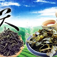 【泰旺製茶廠】特等大禹嶺烏龍茶。清香回甘喉嚨留甘原價900批發價350/高山茶葉/梨山茶/阿里山茶/冷泡茶/綠茶/杉林溪 歷史價格詳細信息