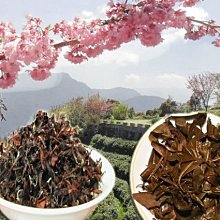 【泰旺製茶廠】特等大禹嶺烏龍茶。清香回甘喉嚨留甘原價900批發價350/高山茶葉/梨山茶/阿里山茶/冷泡茶/綠茶/杉林溪 歷史價格詳細信息