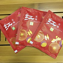 【冷泡紅茶】冷泡茶專用 馬卡龍色冷泡隨身瓶300ml(6色可選)+台灣紅茶(4款可選) 歷史價格詳細信息