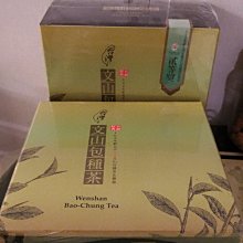 新北市文學獎得獎作品集 .第3屆 歷史價格詳細信息