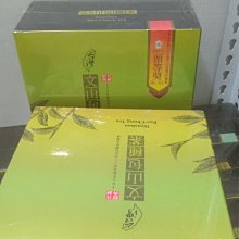 新北市文學獎得獎作品集 .第3屆 歷史價格詳細信息