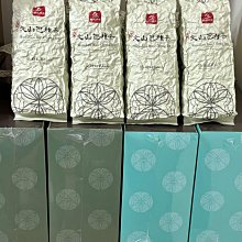 喝茶好科學 茶史 說茶 制茶 沏茶 大森正司著 馬可孛羅出版繁體 歷史價格詳細信息