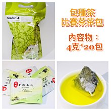 《雪山清境》雪杉白5.1尺皮革雙人床頭箱 歷史價格詳細信息