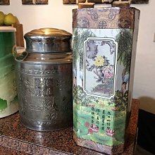 (民國84年)麗景神雕: 中部橫貫公路知性之旅│群友│阿里山公路、省道風景線、快樂旅遊 中橫公路精華│七成新 歷史價格詳細信息