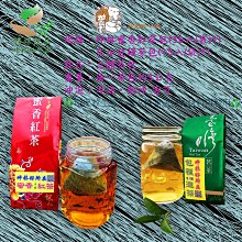 《好茶組合》【維康】1.8L不鏽鋼電茶壺+快速沖泡壺玻璃小巧壺WK-2068_PC500-1 歷史價格詳細信息