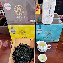 【限時免運】新北洋（sc）btp-u700t工業級 條碼標籤印表機不乾膠條碼印表機 歷史價格詳細信息