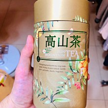 梨山特選手採高冷青茶葉8罐組(150g/罐)-共2斤【龍源茶品】附提袋/春茶/高山茶/適合茶几茶具茶壺泡茶 歷史價格詳細信息