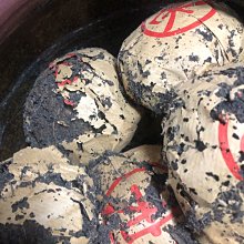 「已售」茶黃晶 黃水晶激光柱 聲音響 雷姆尼亞 清透 不錯 特價 除穢 靈修 高頻 編號H400 歷史價格詳細信息