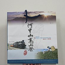 2024年冬季_預購【3朵梅】信義農會比賽茶，清香型比賽茶《非熟茶》好喝，1盒300gx2罐。伴手禮 完售 歷史價格詳細信息