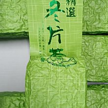 【1月過年團預購開跑囉】每月代購????香港the Roll 蛋捲樂園～激推????新至尊組合下單處 歷史價格詳細信息