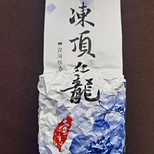 2024年冬季高跟鞋韓版高跟皮靴女拉鏈短靴女裸靴粗跟方頭靴子 歷史價格詳細信息