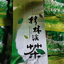 2024年 冬季＜5梅＞南投縣鹿谷鄉鳳凰永隆社區比賽茶。1盒300克x2罐裝。凍頂烏龍茶。好喝。伴手禮。產地南投杉林溪。 歷史價格詳細信息