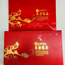 阿里山高山紅茶茶包禮盒(18入/盒) 共3盒 歷史價格詳細信息