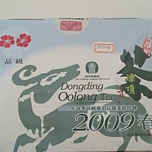 伴朵女士手錶學生復古文藝簡約小眾圓形皮帶石英潮流女士國產手錶 歷史價格詳細信息